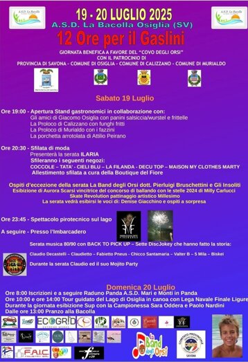 f01fd2ab-7249-431c-97b8-fffd9b2a0f80