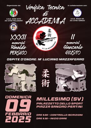 41142713-deb2-41ae-8b33-feee4da42c60