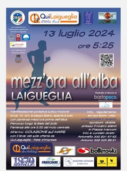 67e0ec62-028d-49b2-86a2-9a6ab2ac19f2