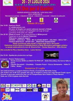 0fd681c5-6d9c-4870-8cf5-a3f546e289ea