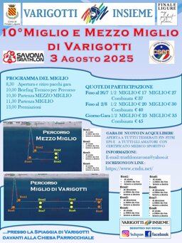 ae91c783-6ee0-477b-b1f1-9040b71ca2dc