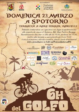 14bcac79-08a9-4048-bf2f-da35f6535d5f