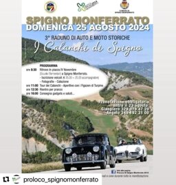 2092df9d-91f9-450c-a82c-18530212a4e0