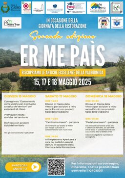 e91068d2-999a-45d6-a0a0-747f42d6f56b