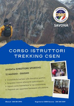 a78ee88c-5970-40f2-b4c2-c9096e2b18b3