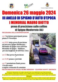 94bb17b9-890b-47b0-ae81-acdad053970e