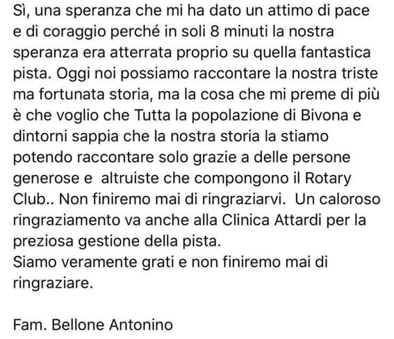 75ca9435-79a7-4e1f-911a-6b09c8b756e7 75ca9435-79a7-4e1f-911a-6b09c8b756e7