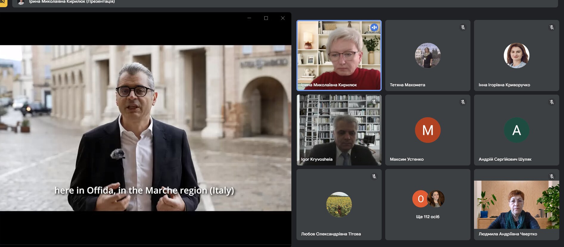 Presentation of the Academies4Ukraine project to the participants of the educational process of "Pavlo Tychyna" Uman State University