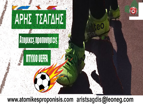 a89d20b3-ca28-4c43-bac8-cfa168d777f4