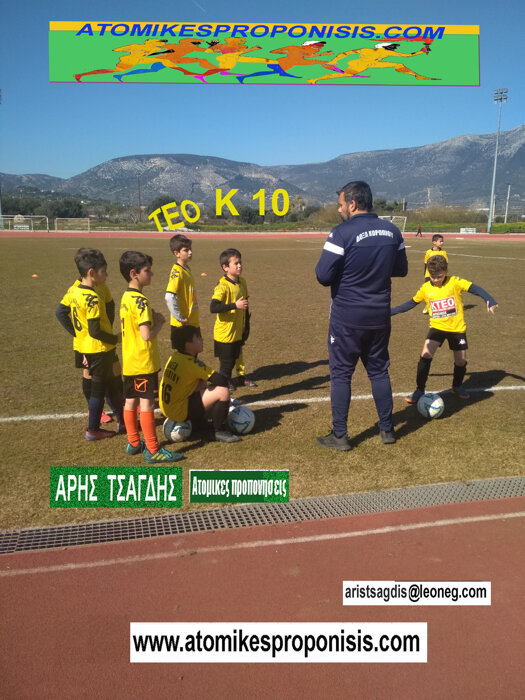 124fa0b9-0eea-4f3f-90b6-7e88ce2eaea6