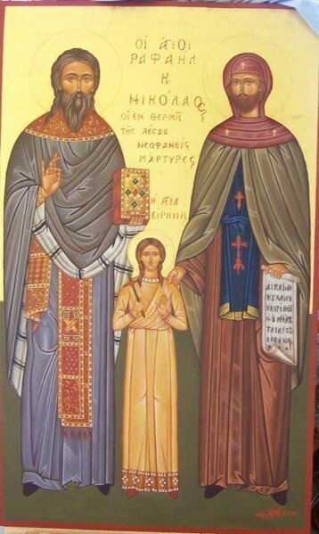 9e41daa6-aa41-4441-8626-709d849280a2