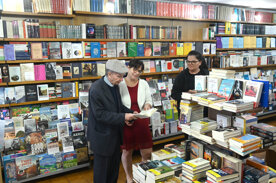 2f3cfe92-1c94-4ff6-a048-f55eb3344e4d