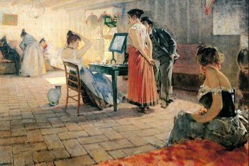 d8ef8fb5-e537-4414-abb3-1b430cab480a