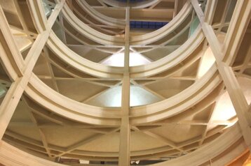 5f7859e8-24f2-4e8d-868e-0df0dc4efe72