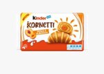 ferrero-kinder-kornetti-pesalbgr252