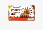 ferrero-kinder-kornetti-cacao-gr270