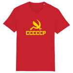 cccccp