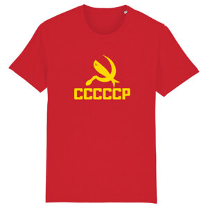 cccccp