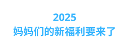 1f00c6f3-c4e4-4750-936e-2840c4f6c2b8