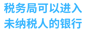 41453268-b3bd-40dd-9b6b-25c91e8531f0