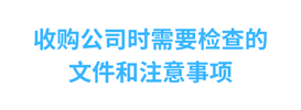 bd6ec0c7-b3e4-49a2-85f9-8666d033cbb0