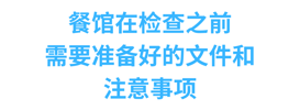830700e6-7e40-474c-a2b8-65e0f8a1c778