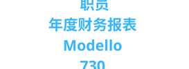 1b253664-3848-4d32-acbc-a3efb8f0638c