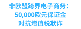 0f9ec25b-5110-4303-81aa-35875214c64b