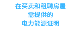 bc91b06b-238c-4ab5-8d82-52601a3cb9b1