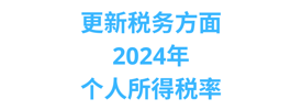 fe6046c1-9001-4560-824e-20bceda723b5