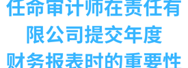 1bc41599-9539-42d0-a66b-cd41b5478807