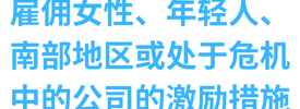 ee59263f-07a9-46b4-8686-e8874b240218
