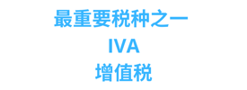 2b2ba258-107d-418d-8ab6-a54f032d0758