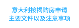 24216ebf-3770-4f20-b737-001790dfaaf8