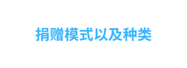 4144425d-2b37-4f36-ac80-48c22771f1fb