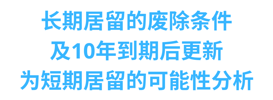 e4d0704e-7057-4852-9c52-47551c2f84ab