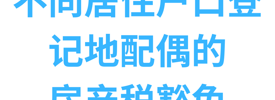 73797801-7649-4a01-ae73-a7b643d63a60
