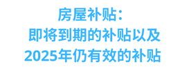 b4ccce37-e553-47f6-8a89-dc80c03de4f4