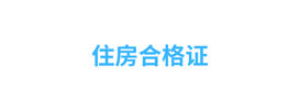 3aa7f12f-74bd-4585-85ac-c61c51af7dbe