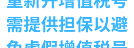 00f90556-2041-4b3f-968c-4fe645d3a1bd