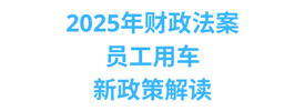 68072806-0bcf-4eee-a304-560506498e52