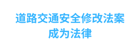 3fbff250-1fd3-4023-b5af-121307d303c0