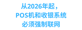 8d236517-102f-4f60-b24b-0ebdfb23eb7e