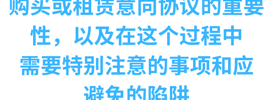 0b4b8723-d4be-43bc-af6a-3300fd8c1167