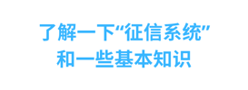 35ba80c2-f450-45c6-8039-a8f94e5b6075
