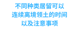 34f60af9-1be6-4790-bae0-1641ffe802b0