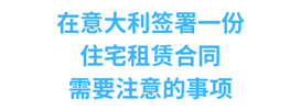 1e38e397-ba4e-4645-9e51-e272dc9b9b46