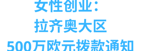 0657fe20-554b-4191-b26f-2f8d59d621b0