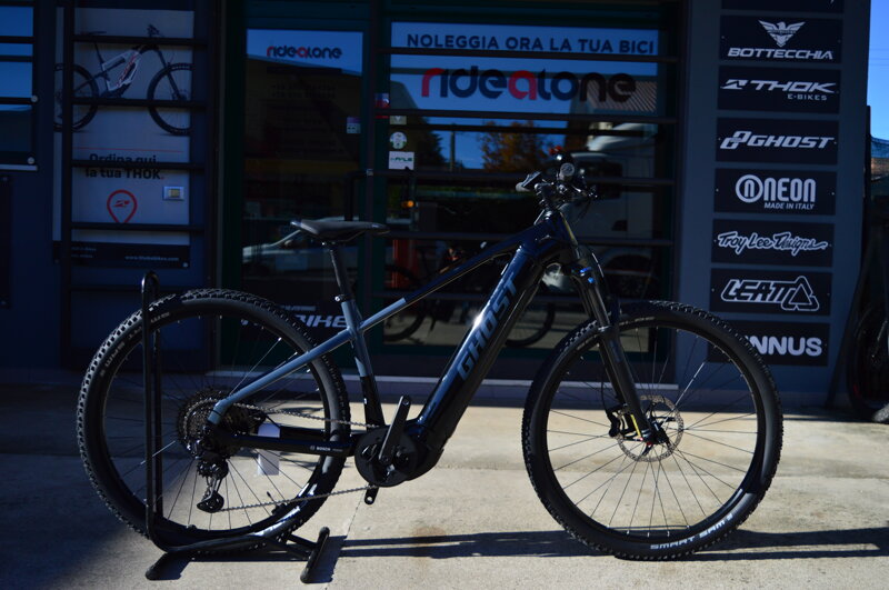 ghost-e-teru-advanced