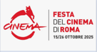 Immagine del programma ufficiale della Festa del Cinema di Roma con il film documentario L'ALbergo dei Migliori, con i crediti del sound designer e fonico di mx Giovanni Leo